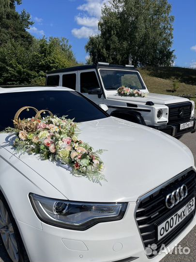 Свадебные украшения на авто