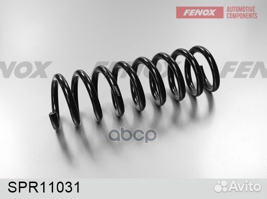 Пружина подвески перед SPR11031 fenox