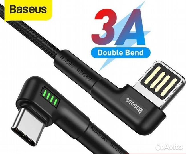 Зарядный Кабель Baseus USB-C