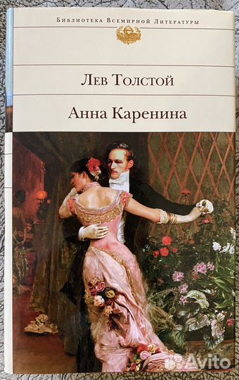 Книги новые
