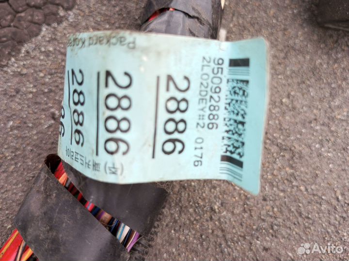 Chevrolet Cruze проводка салона