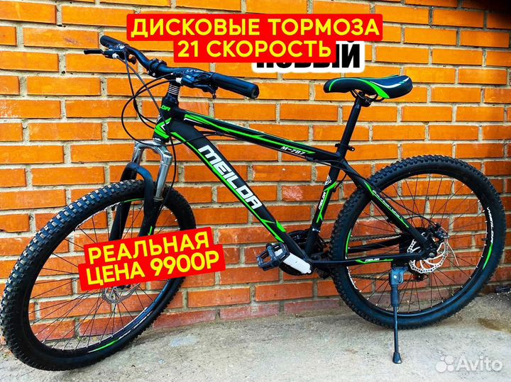 Скоростной велосипед Черно-зеленый новый