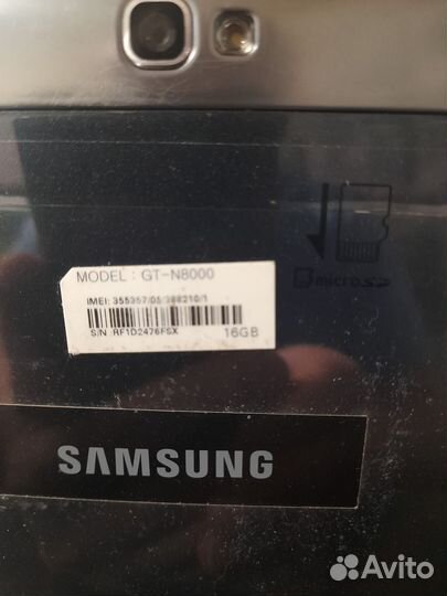Планшет Samsung GT N8000