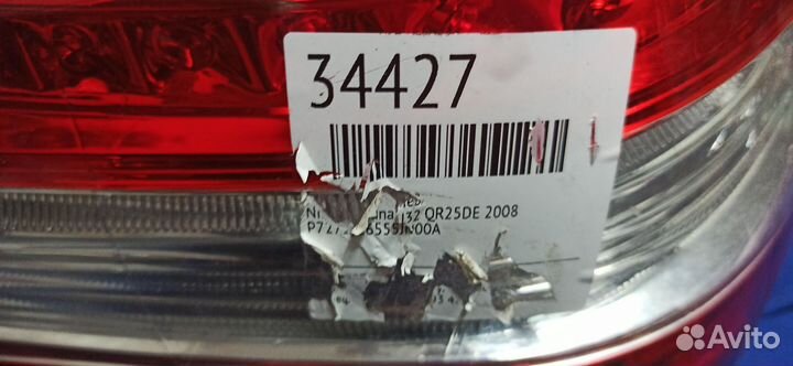 Nissan teana j32 фара задняя левая