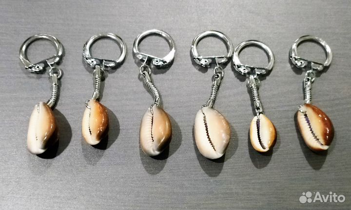 Брелок на ключи ракушка