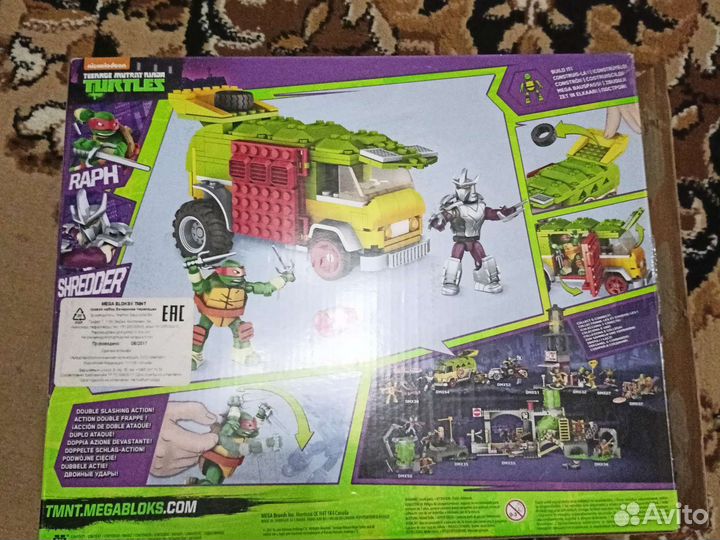 Конструктор Черепашки ниндзя ninja