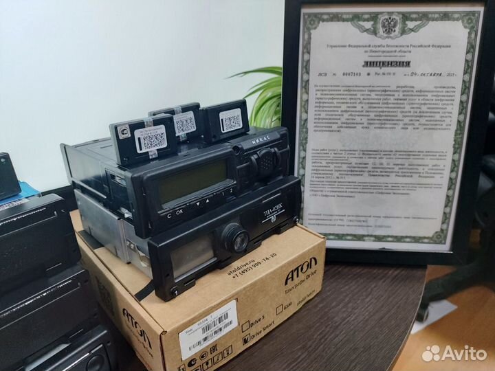 Тахографы новый и бу скзи