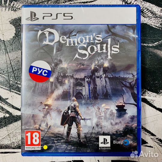 Игра PS5 Demon's Souls (Новая)