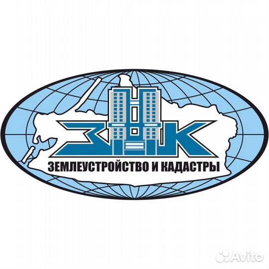 Геодезические и Кадастровые работы