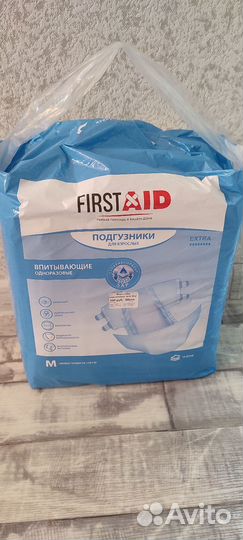 Подгузники для взрослых размер m