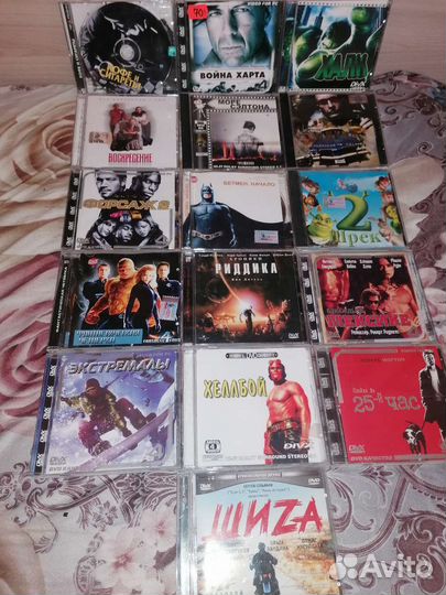 Коллекция фильмов