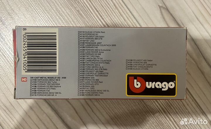 Ббураго: Porsche 959 (1:43)