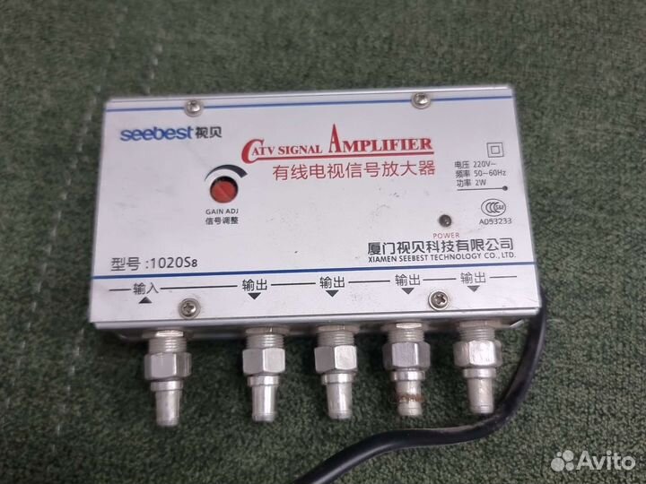 Усилитель кабельного тв