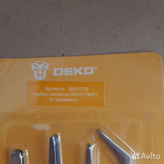 Набор строительных пинцетов