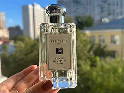 Jo malone peony blush suede