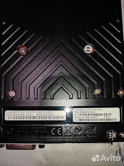 Gainward RTX 2060 super ghost 8GB новая