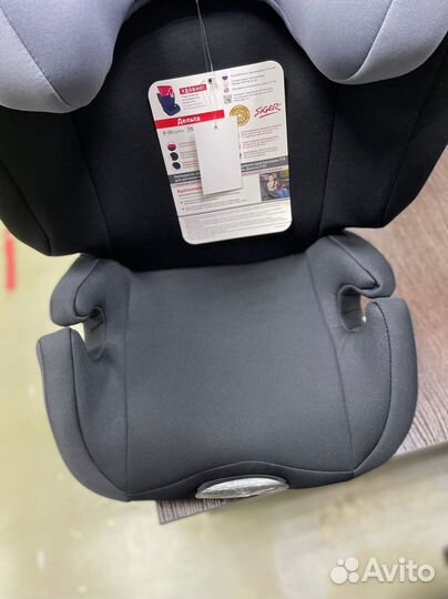 Кресло с изофикс новое 15-36