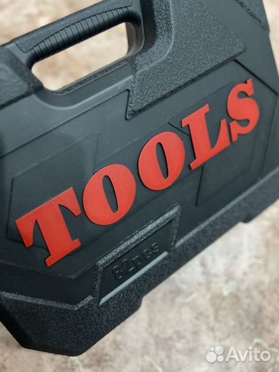 Набор ключей 82 предмета