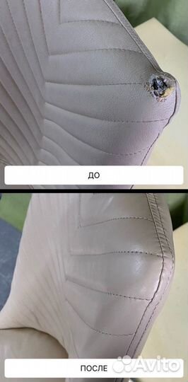 Перетяжка и ремонт мягкой мебели