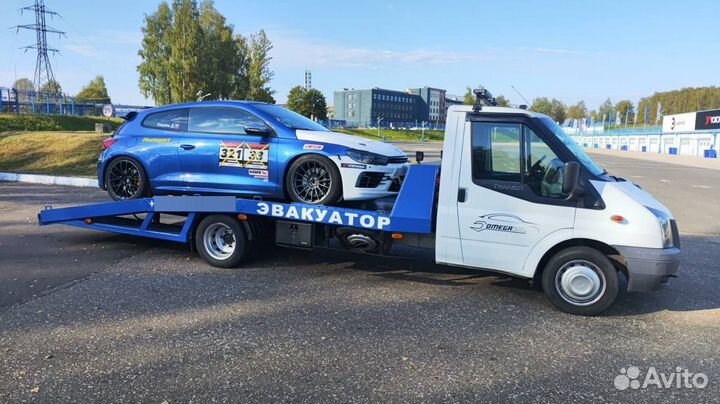 Эвакуатор. Услуги эвакуатора. Вызвать эвакуатор
