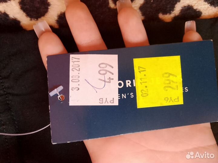 Лосины для девочки