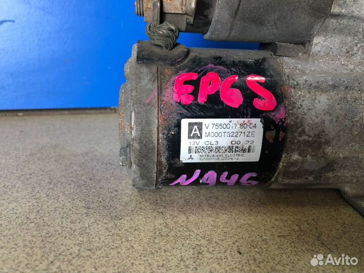 Стартер Peugeot-Citroen V75500178004