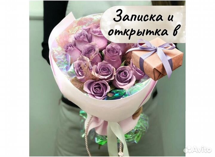 Цветы розы оптом