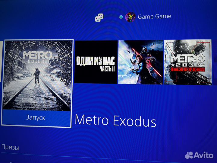 Ps4 slim 1Tb с играми Два Геймпада