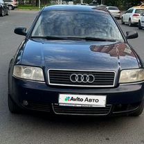 Audi A6 2.4 MT, 2002, 270 000 км, с пробегом, цена 360 000 руб.