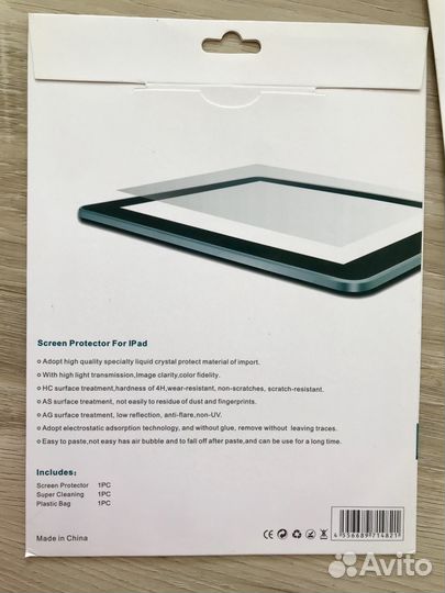 Защитная пленка на iPad 2/3