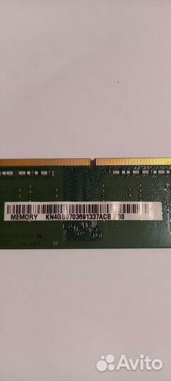 Оперативная память для ноутбука ddr4 4gb