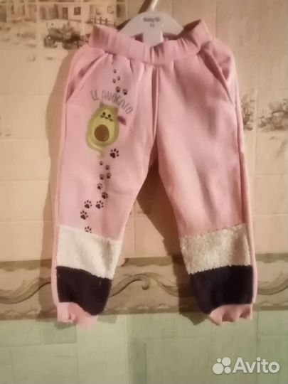 Костюм детский