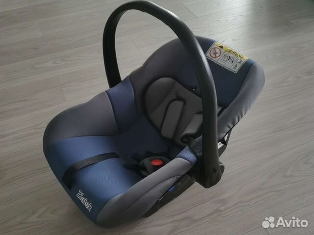 Автолюлька zlatek