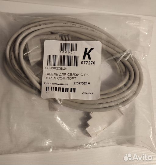 SR2CBL01 Кабель zelio logic