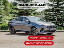 Новый JAC J7 1.5 CVT, 2023, цена от 1 869 000 руб.