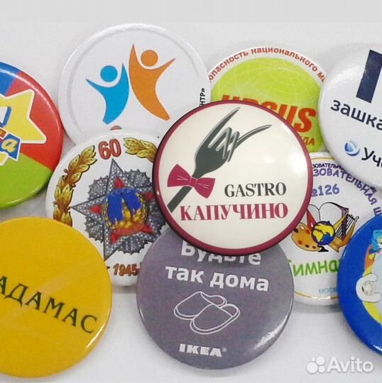 Визитки Листовки Буклеты Значки Печать на Пакетах