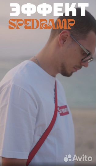 Видеомонтаж