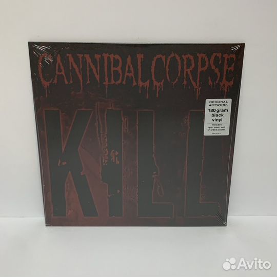 Cannibal Corpse - Kill (LP) vinyl