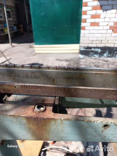 Весы напольные механические 500 кг