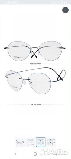 Очки для чтения 2.5