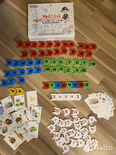 Развиваюшие игры