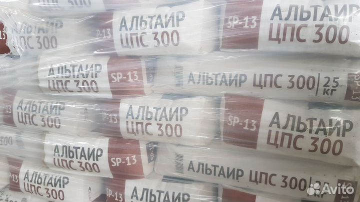 Пескобетон