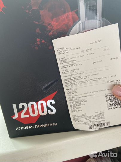 Наушники с микрофоном