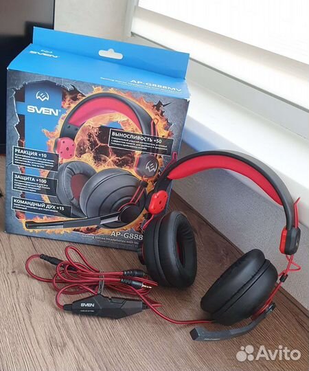 Игровые наушники Sven AP-G888MV