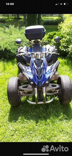 Квадроцикл ATV250C