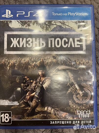 Игры для приставок ps4