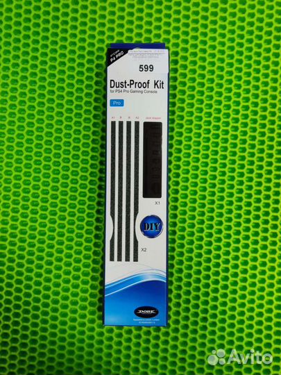 Набор для защиты от пыли PS4 Pro