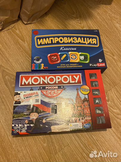 Наст.игра импровизация classic