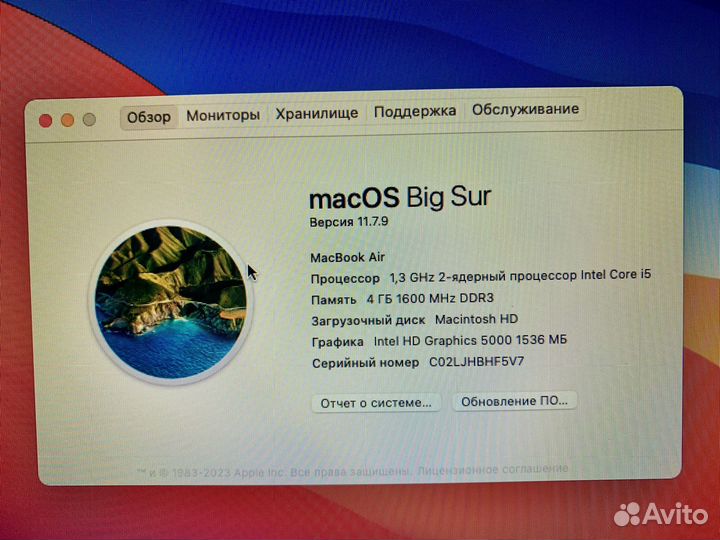 Ноутбук MacBook Air 13 2013