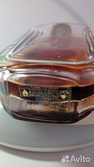 L'Instant de Guerlain Eau de Toilette